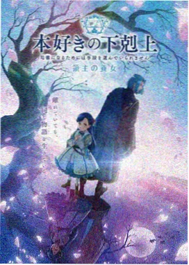 福短片利漫画短剧重生之影后归来